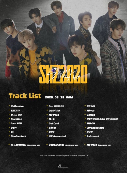 Stray Kids 本月18日在韩日同步推出精选辑