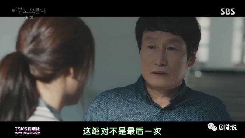 全网最A的女人终于出山了…