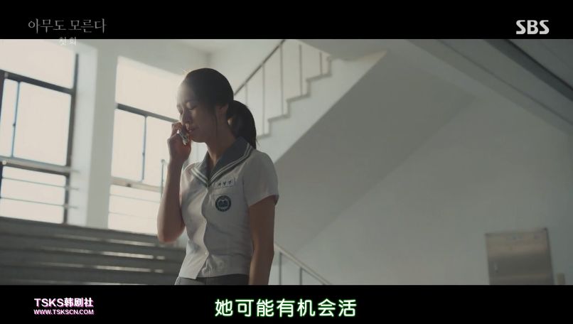 全网最A的女人终于出山了…