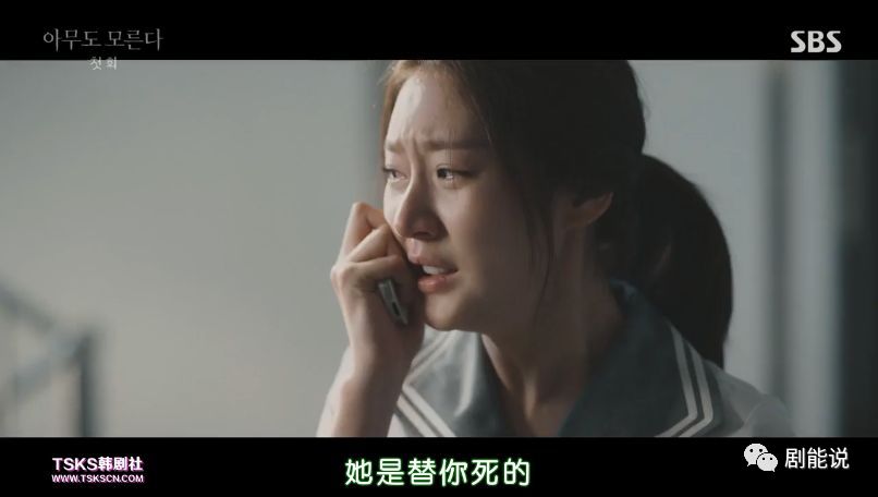 全网最A的女人终于出山了…