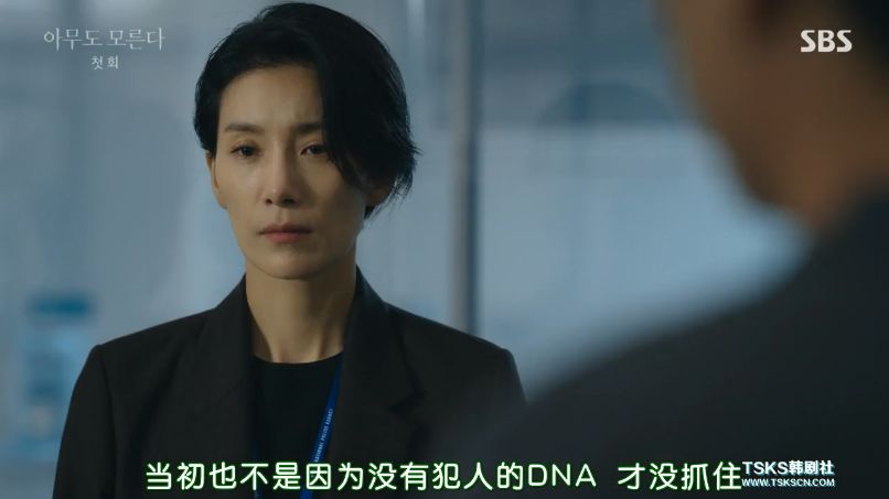 全网最A的女人终于出山了…