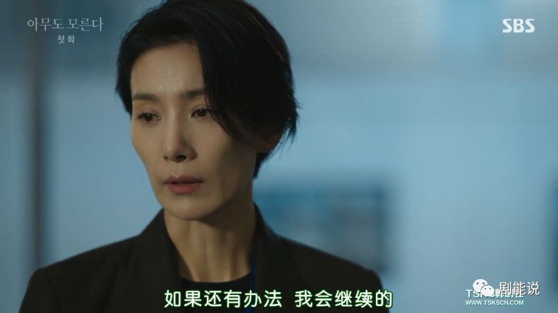 全网最A的女人终于出山了…