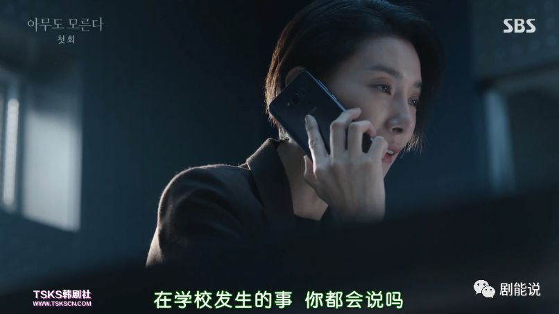 全网最A的女人终于出山了…