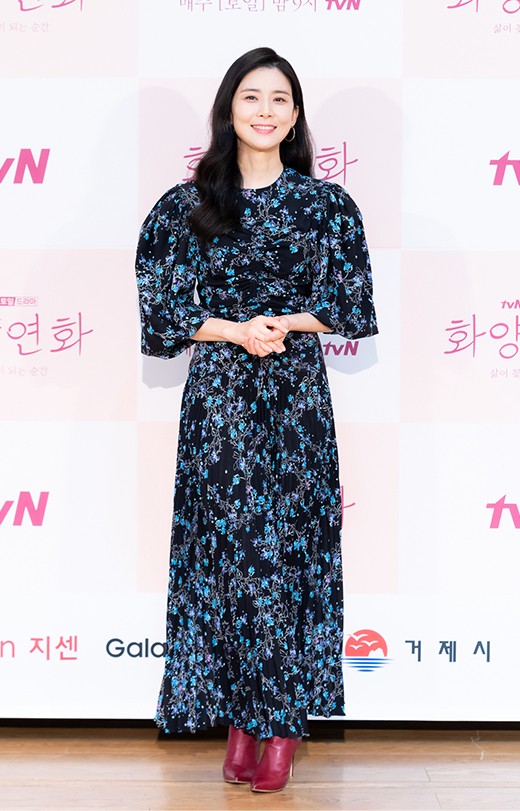 tvN新剧《花样年华》李宝英 刘智泰 出席 发布会