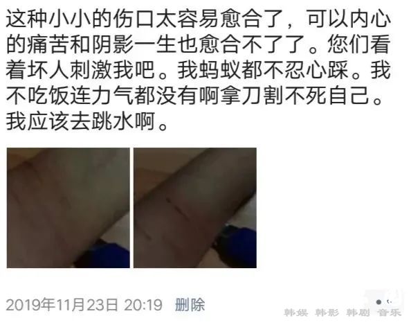 众星为性侵养女案发声-中国版N号房博主鲍毓明性侵14岁养女三年