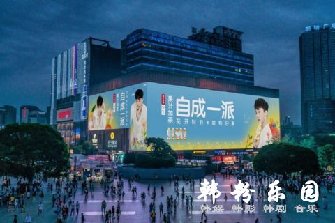 我国韩令将解除 GD成为2016年后第一位韩星再登中国本土代言!