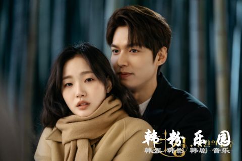 《The King：永远的君主》卢尚宫成为李&金的爱情推手？