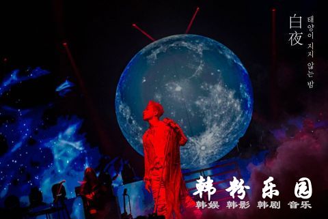 BIGBANG 太阳首度制播纪录片　重现入伍前的时光！