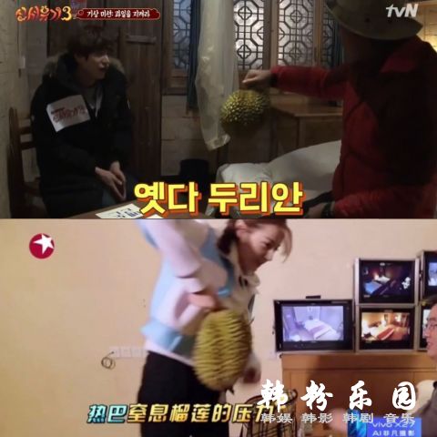 中国综艺《极限挑战》抄袭韩综《新西游记》？？