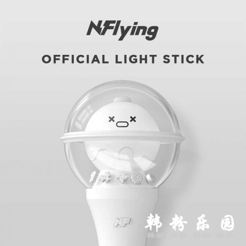 东成正式加入后首次的回归：N.Flying5人体制后首次出击！