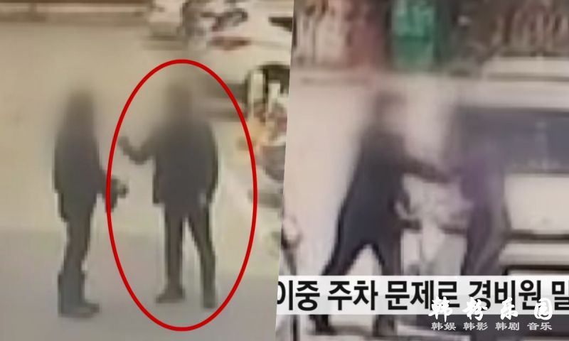 警卫被恐怖住户折磨到自杀 放话：找黑社会把你埋掉
