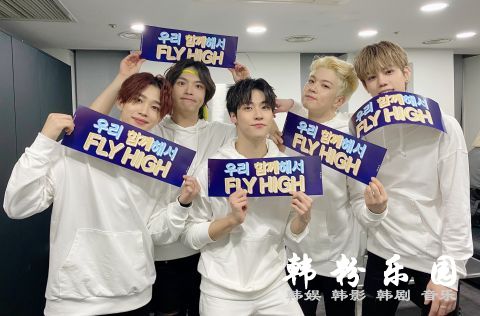 东成正式加入后首次的回归：N.Flying5人体制后首次出击！