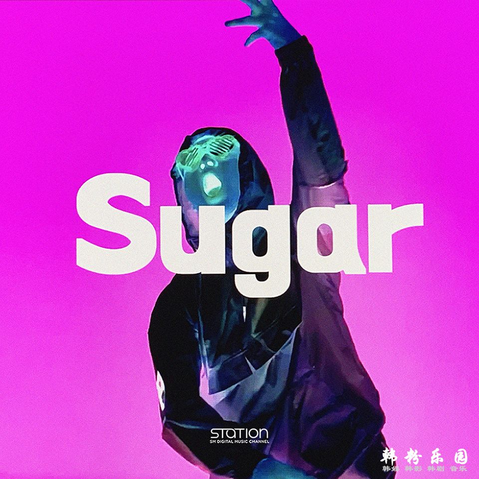 SM“STATION”新曲《Sugar》公开复古、嘻哈、Trap风格