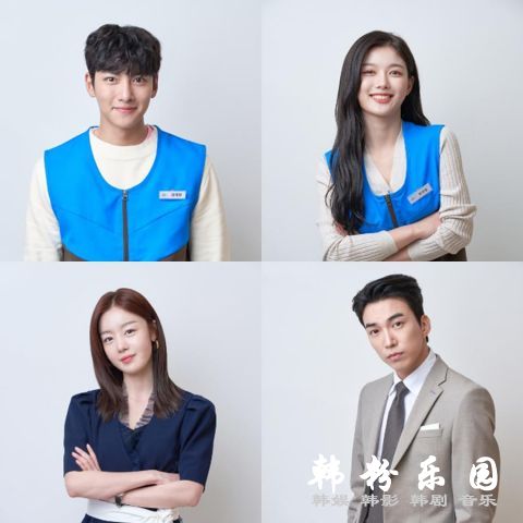 携手出演《Running Man》池昌旭、金裕贞为戏宣传