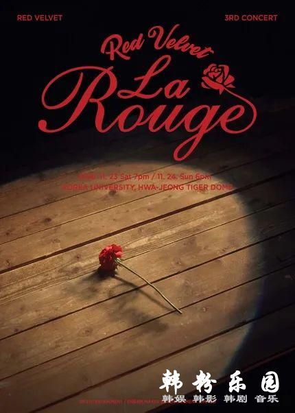 哇！好美好美~Red Velvet《La Rouge》写真7月发行