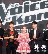 BOA 金钟国 参加《Voice of korea》节目发布会