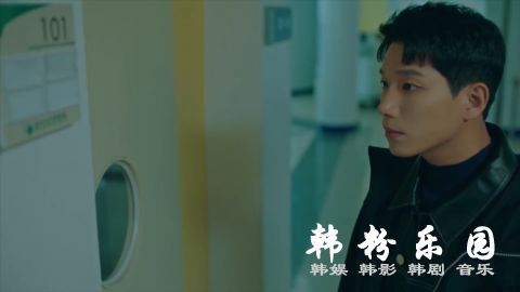 《The King：永远的君主》火烧伤痕意义 李衮打电话给谁？