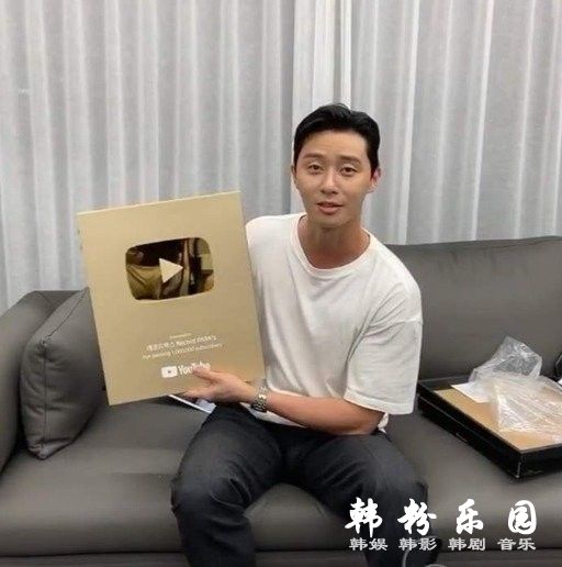韩国首个youtube粉丝突破百万演员——朴叙俊
