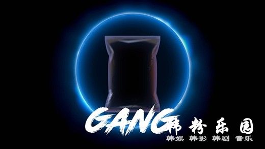 Rain成为虾条品牌代言人 《Gang》重新走红