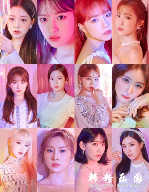 IZ*ONE 回归当晚举行专属回归秀 公开最新写真照