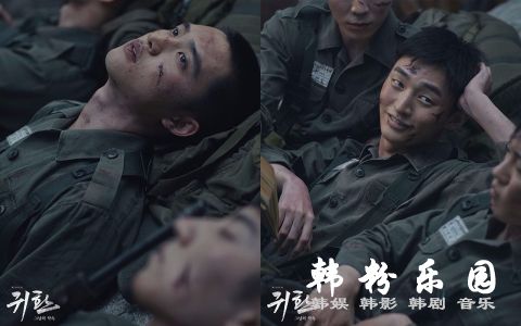 四位女神聚首百想 全度妍-孔晓振-郑有美-秀智黑装合影