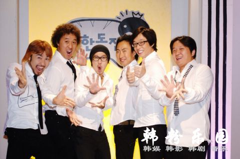 刘在锡创造新纪录：三大电视台固定主持超过10年