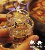 韩国为什么对酒驾深恶痛绝? 这要说到一位年轻人