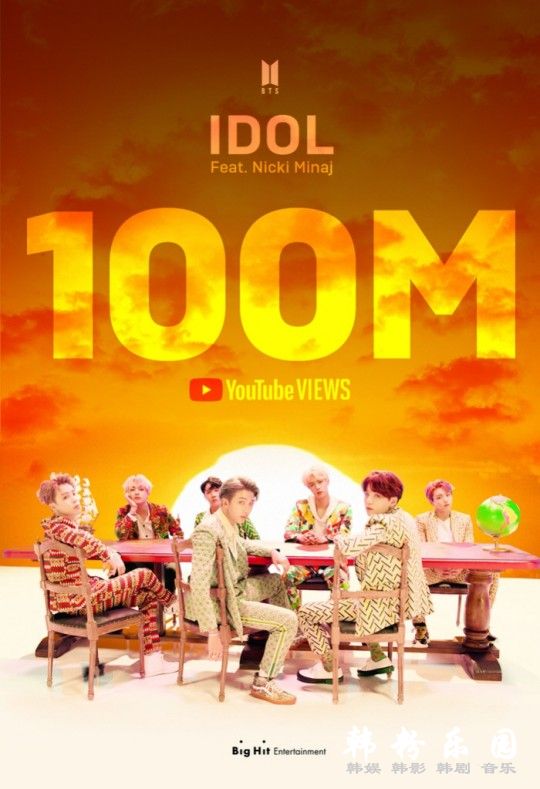 防弹少年团《IDOL》数码特别MV 点击数突破1亿大关