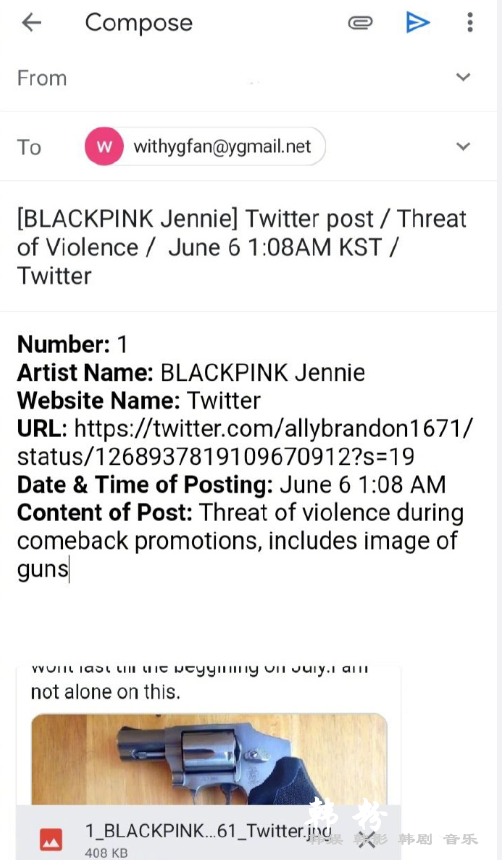 BLACKPINK成员Jennie遭死亡威胁 涉事id已被冻结