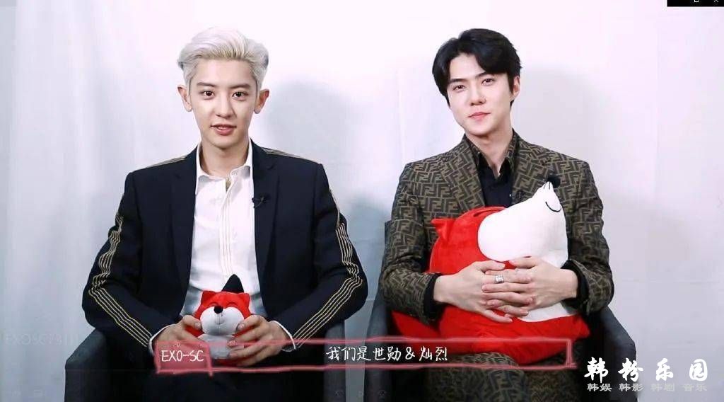 吴世勋朴灿烈EXO-SC于下月回归 专辑封面拍摄已结束 
