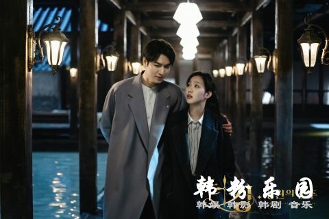 《The King：永远的君主》金高银 穿越失败了？