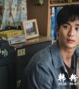 金秀贤《虽是精神病患者但没关系》新剧将登陆Netflix