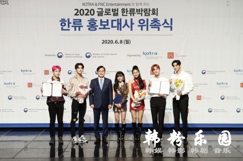 AOA、N.Flying、SF9 周末在线上开唱 FNC 家族饭注意！