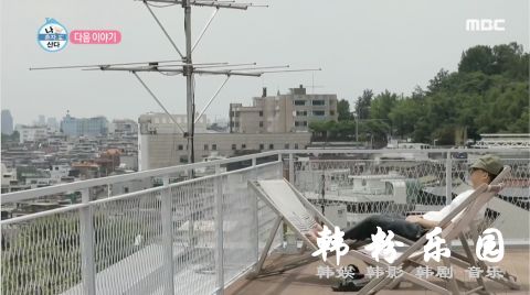 刘亚仁出演《我独自生活》预告公开 真的像是美术馆啊