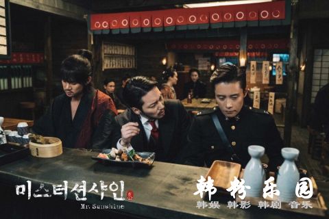 《大逃出3》最后的拍摄地让人梦回 阳光先生