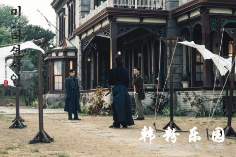 《大逃出3》最后的拍摄地让人梦回 阳光先生