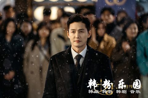 《The King：永远的君主》李廷镇演反派挨饿减重9公斤