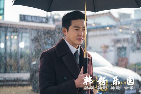 《The King：永远的君主》李廷镇演反派挨饿减重9公斤