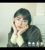 秀智 复古圆框眼镜秀绝佳气质 晒甜美近照