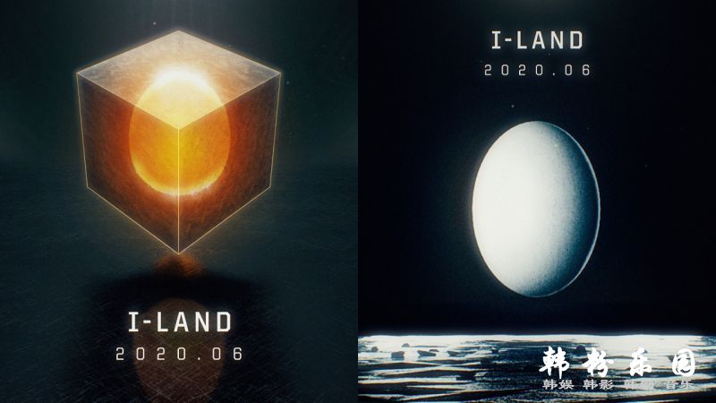 《I-LAND》一名参赛者骨折送医 发生舞台坠落事故