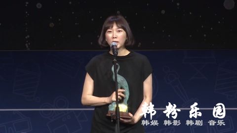 第25届春史电影节 得奖名单 李秉宪封王