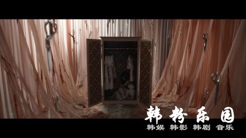 NATURE新歌MV挑战惊悚童话风，部份画面删减不过审
