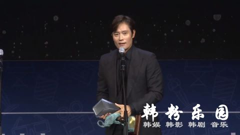 第25届春史电影节 得奖名单 李秉宪封王