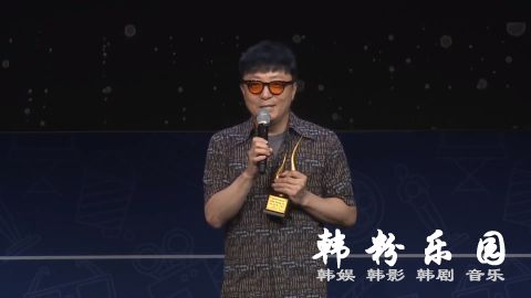 第25届春史电影节 得奖名单 李秉宪封王