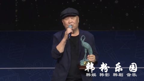 第25届春史电影节 得奖名单 李秉宪封王