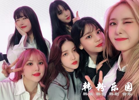 GFRIEND 新专辑破格变身挑战新形象 於7月13日回归