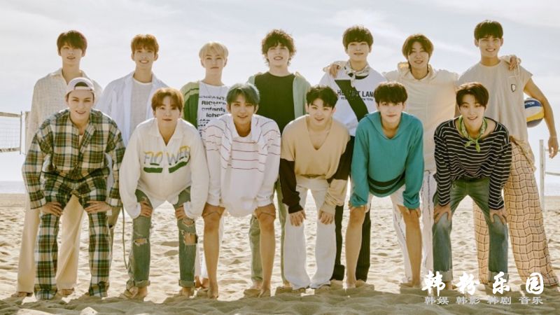 SEVENTEEN《音乐中心》制作组立场：邀请出演了但未能实现