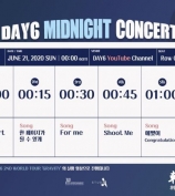 DAY6《午夜演唱会》Myday记得一起死守萤幕第一排