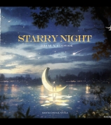 Sj-M周觅新曲《Starry Night》于下午5点公开