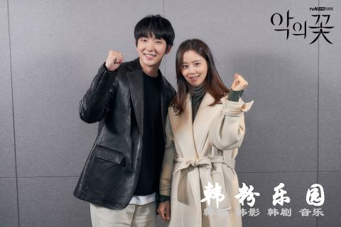 《恶之花》文彩元 李准基 合作 变身、追踪、恋情